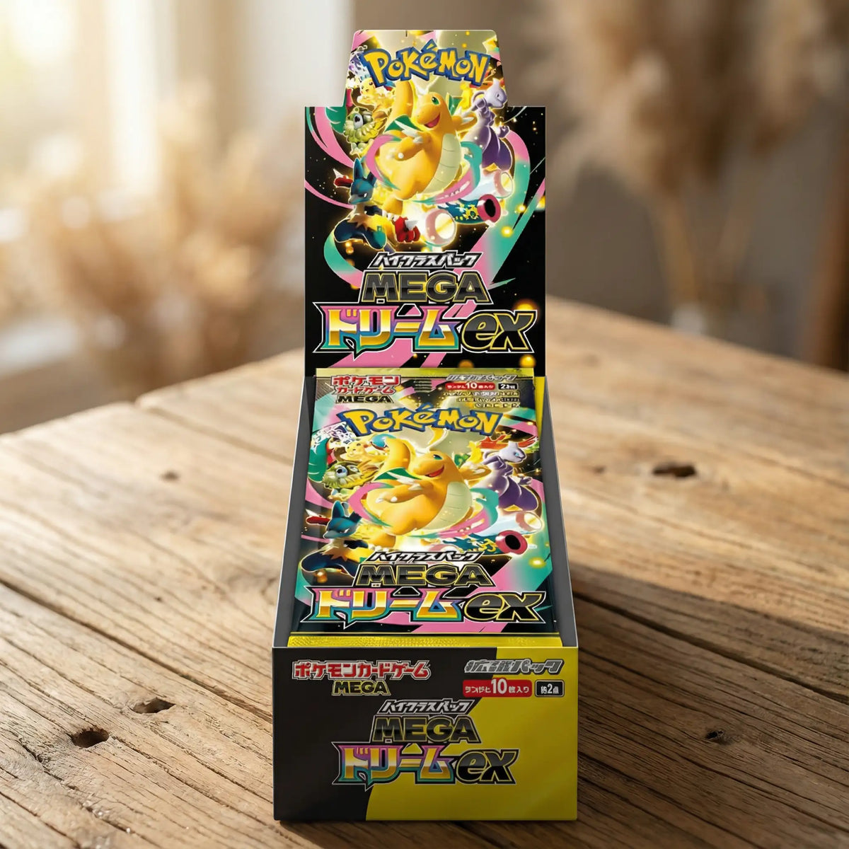 Pokémon - Mega Dream EX Highclass Booster Pack - JPN