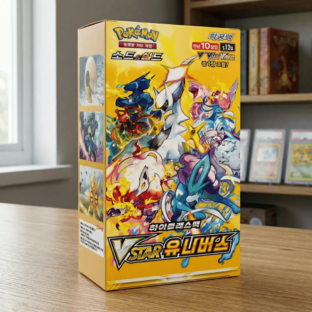 Pokémon - Vstar Universe Booster Display - KOR