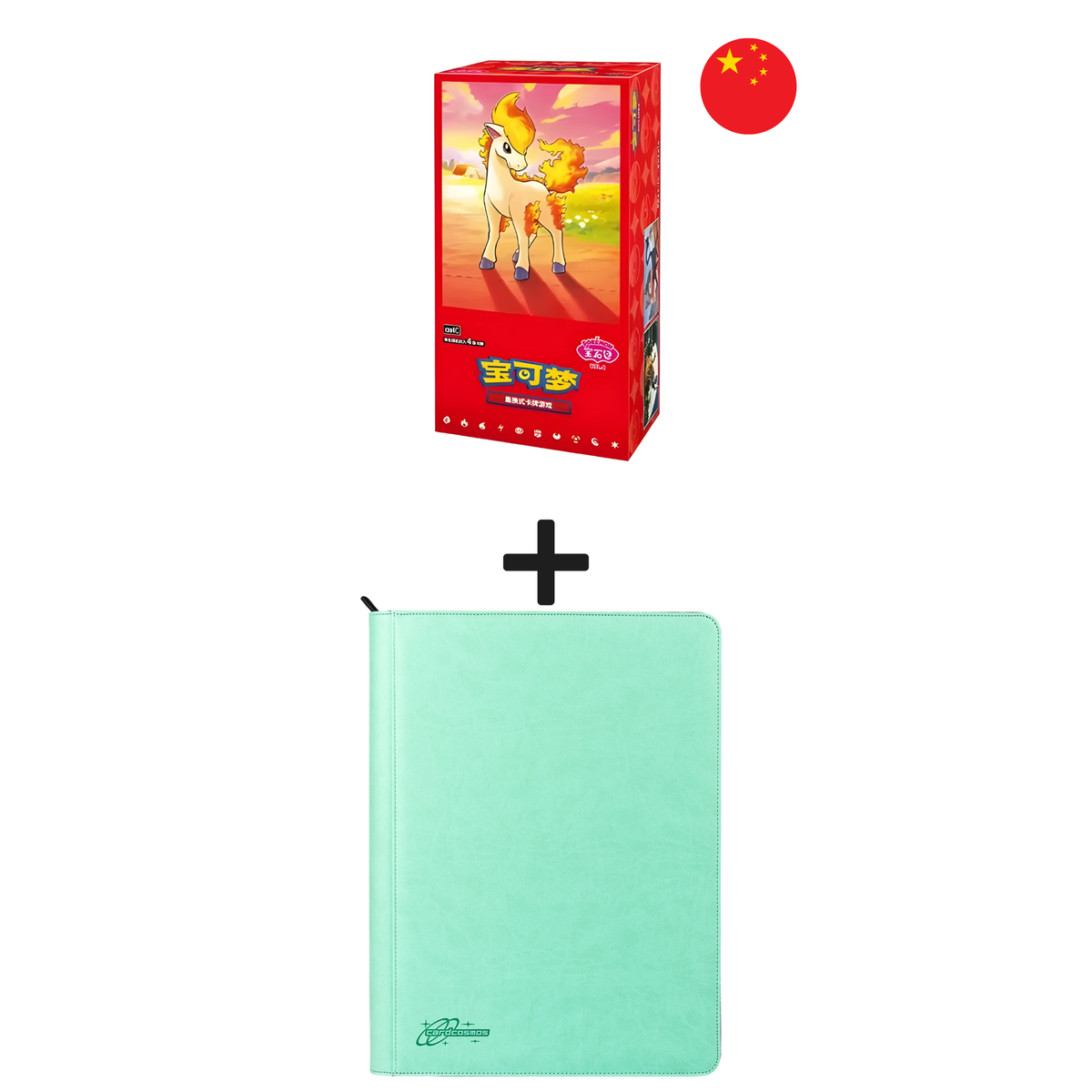 Pokémon Gem Pack Vol. 4 Booster Box Chiński + 16 Pocket XXL Binder Mint Bundle