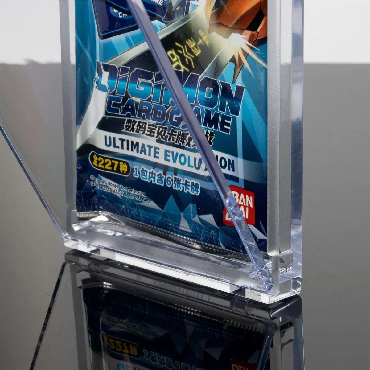 cardcosmos - Magnetic Booster Pack Case